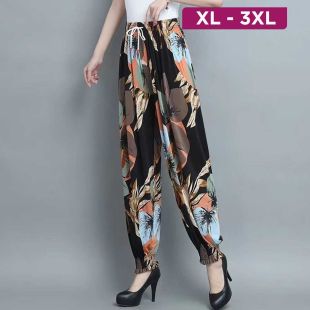 Deluxe Ice Silk Summer Loose Pants for Women