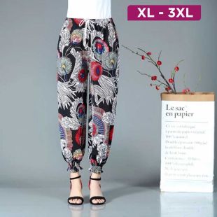Chic Ice Silk Summer Loose Pants for Women