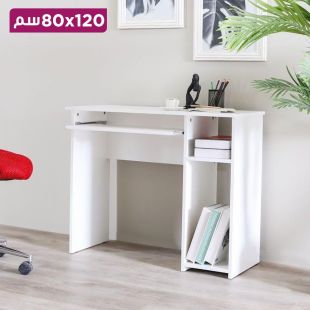مكتب منزلي عصري مستطيل 120 × 80 سم من Danube