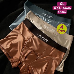 Satin Comfortable Underwear Assorted Colors for Men - 4Pcs
