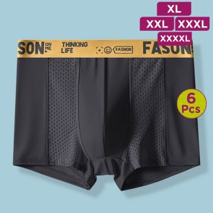 Lightweight Comfortable Underwear Assorted Colors for Men - 6Pcs 