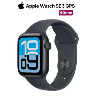 Apple Watch SE 3 GPS 40mm Midnight Aluminum Case with Midnight Sport Band - S/M (New Product / Open Box)