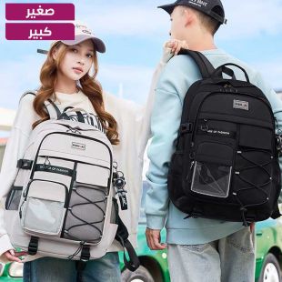 حقيبة ظهر بمنفذ USB متعددة الاستخدامات