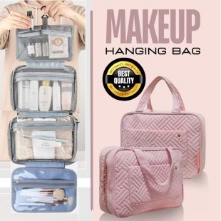 حقيبة مكياج معلقة للسفر من 4 أقسام