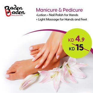 Special Manicure & Pedicure Package at Baden Baden Beauty Salon & Spa