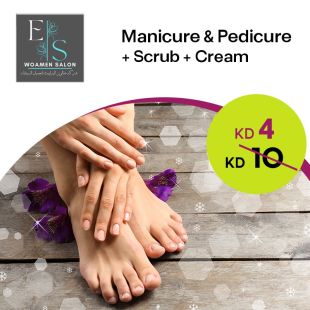 Pedicure Manicure + Scrub + Moisturizing Cream from Elizabeth Salon