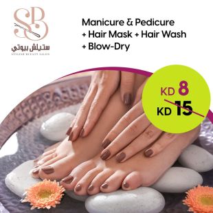 Get Manicure Pedicure Package From Stylish Bueaty Salon