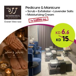 Relax with Pedicure, Manicure, Scrub & Lavender Salts at Marmara - Ocean View Hotel