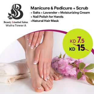 Manicure and Pedicure + Scrub From Beauty Istanbul Salon - Wafra Tower A