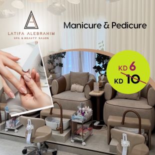 Manicure & Pedicure at Latifa Alebrahim Salon