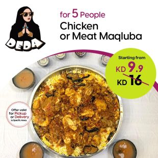 Chicken or Meat Maqloba For 4 persons at Deda Restaurant