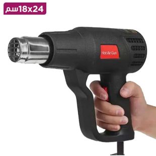 مسدس تسخين الهواء