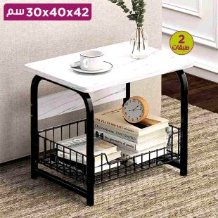 طاولة جانبية بطبقتين لغرفة المعيشة