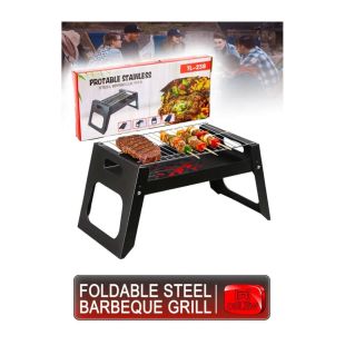 شواية باربكيو محمولة قابلة للطي