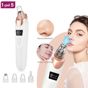 جهاز إزالة الرؤوس السوداء 5 في 1 قابل للشحن