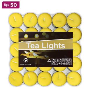 مجموعة شموع تي لايت معطرة – 50 قطعة