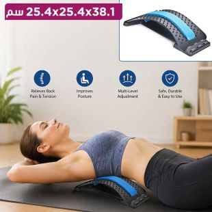 دعامة ظهر متعددة المستويات للعمود الفقري