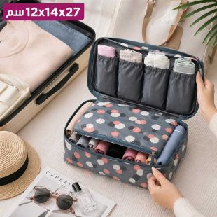 منظم ملابس داخلية للسفر بسحاب ألوان متنوعة