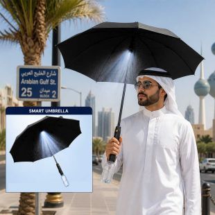 مظلة تبريد ذكية برذاذ الماء