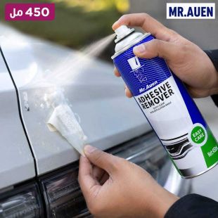 بخاخ مزيل الغراء والملصقات للسيارات 450 مل Mr.Auen