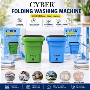 غسالة ملابس صغيرة قابلة للطي من CYBER