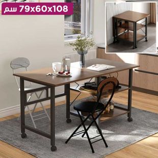 طاولة طعام قابلة للطي بأرفف وعجلات