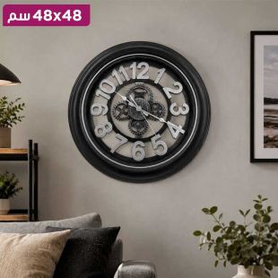 ساعة حائط دائرية بتصميم تروس ثلاثي الأبعاد حركة كوارتز صامتة 48×48 سم