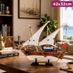 Decorative Wooden Dhow Boat Model 42x32 cm