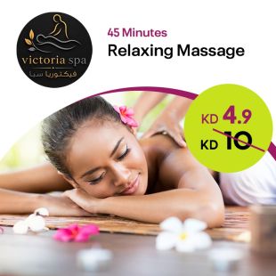 45-Minute Relaxation Massage at Victoria Spa