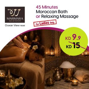 Moroccan Bath or Relaxation Massage at Marmara – Ocean View Hotel