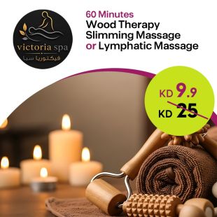 Wooden Slimming or Manual Massage – 60 Minutes at Victoria Spa