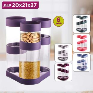 طقم بلاستيك 6 قطع لحفظ البهارات 27 × 21 × 20 سم من Max Plast - ألوان متنوعة