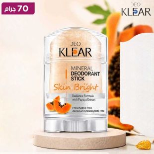 مزيل عرق سكين برايت المعدني بخلاصة البابايا 70 جم من Deo Klear