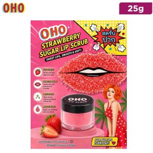 OHO Strawberry Sugar Lip Scrub 25 G