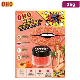 OHO Peach Sugar Lip Scrub 25 G