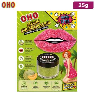 OHO Melon Sugar Lip Scrub 25 G