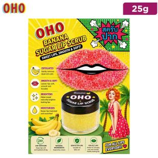 OHO Banana Sugar Lip Scrub 25 G