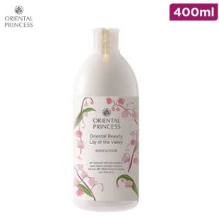 Oriental Princess Body Lotion Lily Of The Valley 400ml