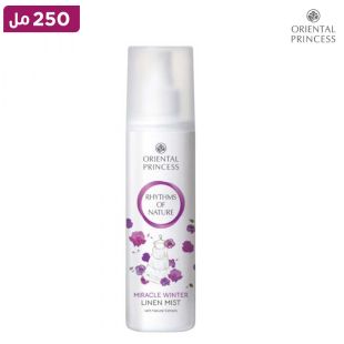 أورينتال برنسس – ريذمز أوف نيتشر ميراكل وينتر – معطر أقمشة – 250 مل