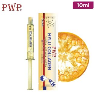 PWP Hylu Collagen Sericin10ml