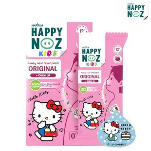 Happy Noz Kids Organic Onion Sticker Hello Kitty 6Pcs