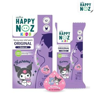 Happy Noz Kids Organic Onion Sticker Kuromi 6Pcs