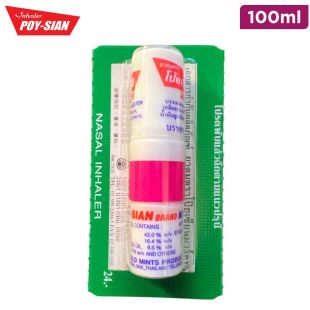 Poy-Sian Nasal Inhaler 100ml