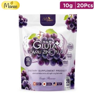 Manee Gluta+ Camu Zinc Plus (0 Sugar added) Collagen Powder Grape Flavour 20x10g