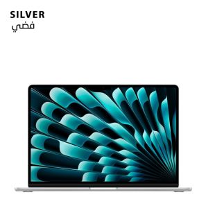 ماك بوك Air مقاس 13 بوصة M2 سعة 256 جيجابايت رام 16 جيجا - فضي من Apple (منتج جديد / من غير كرتون)