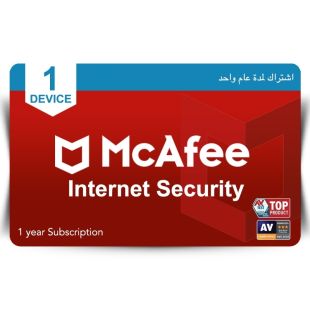 mcafee-internet-security-1-device