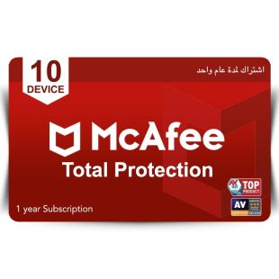 mcafee-total-protection-10-device
