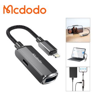 محول  2 في 1 لايتننج إلى USB-A 3.0  يدعم الشحن ونقل البيانات - من Mcdodo