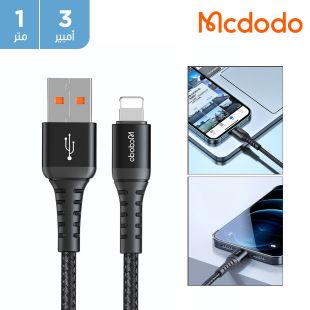 mcdodo_ca226_1m_3a_lightning_usb_data_cable_2__1