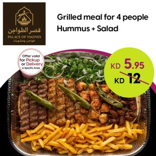 Enjoy a Delicious Grill Meal for 4 with Fresh Starters at Qasr Al-Tawajin